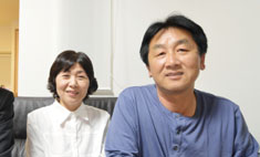 ご家族