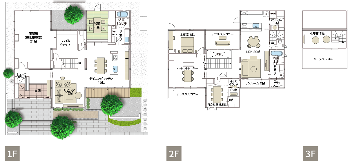 半田展示場間取り図