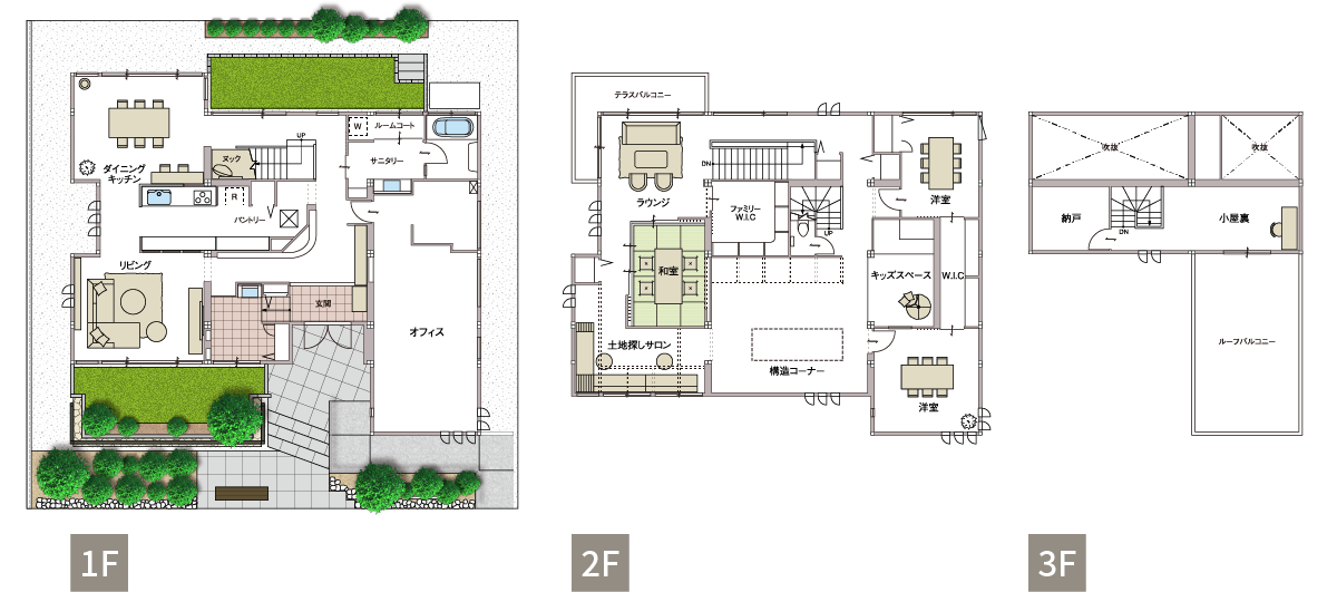 日進梅森展示場パルフェ間取り図