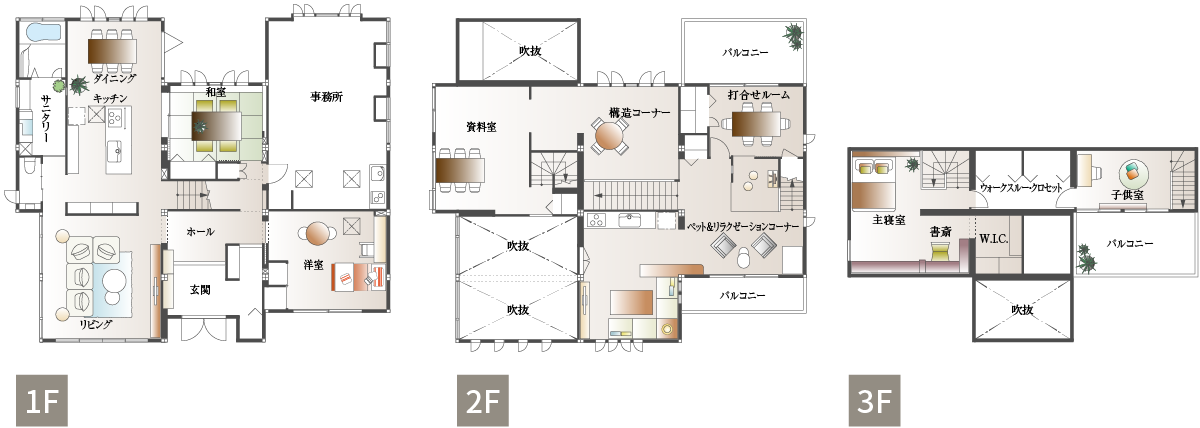 岡崎展示場間取り図