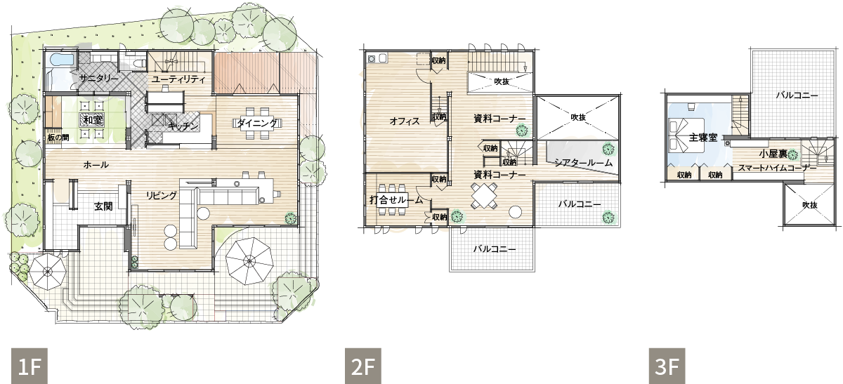 大府展示場間取り図