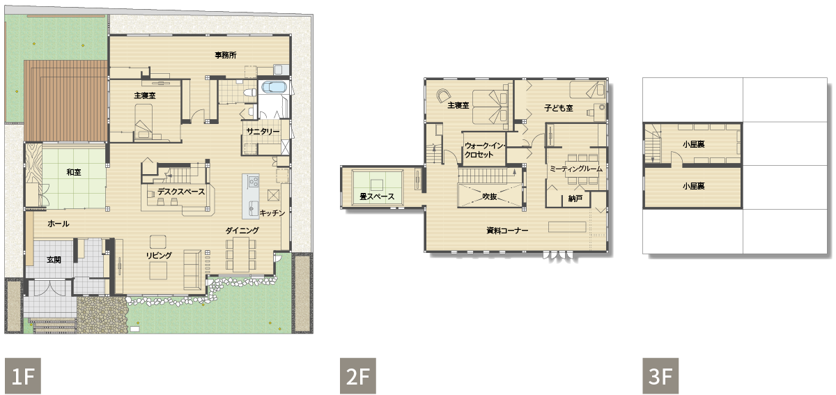 豊橋展示場間取り図