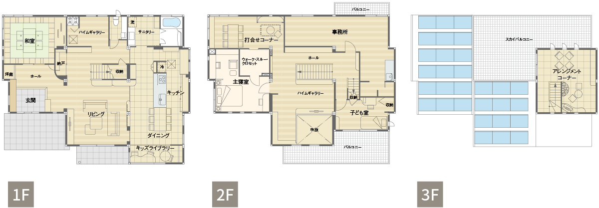 豊田展示場間取り図