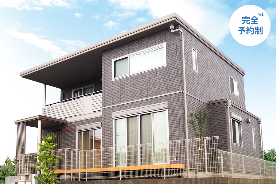 グリーンモデルパーク四日市 スマートパワーステーション 三重県の展示場 セキスイハイム中部 グリーンモデルパーク四日市 スマートパワーステーション 三重県の展示場 セキスイハイム中部