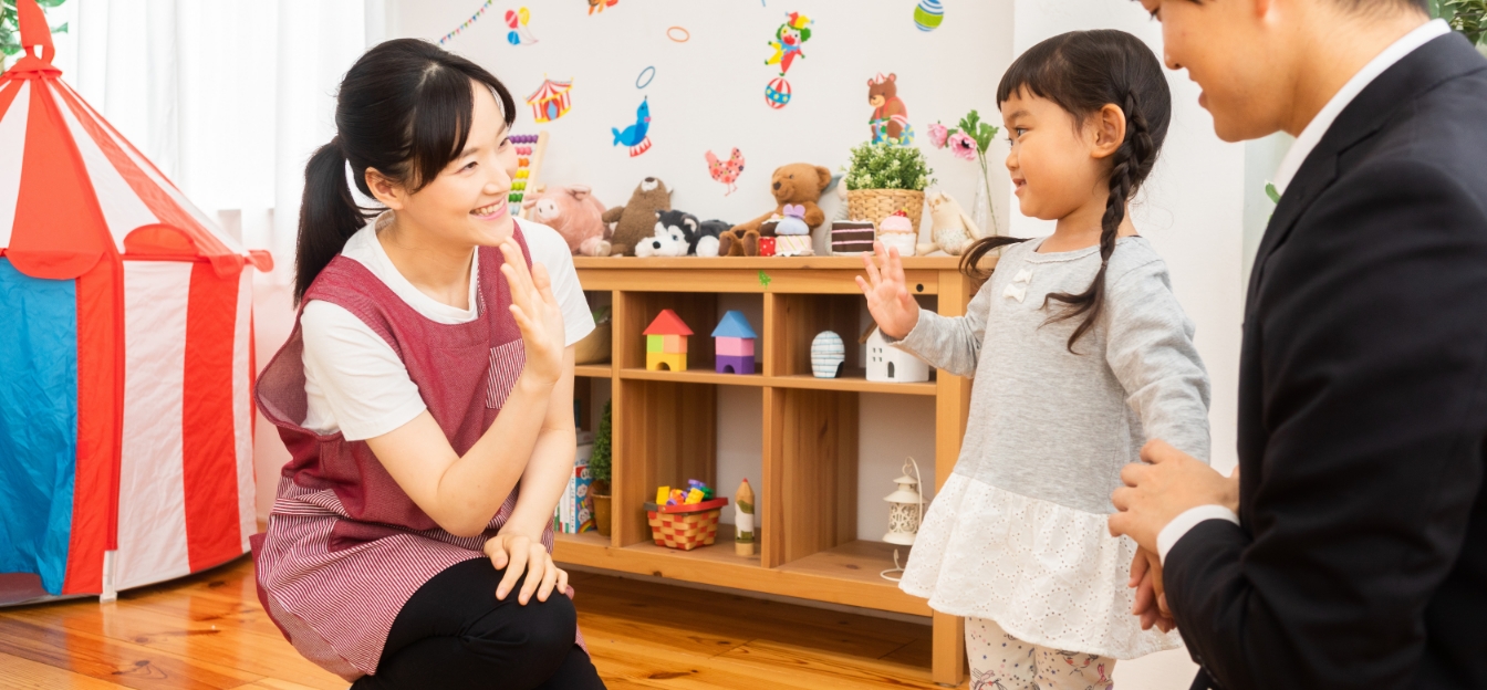 学校・職場との距離を考える