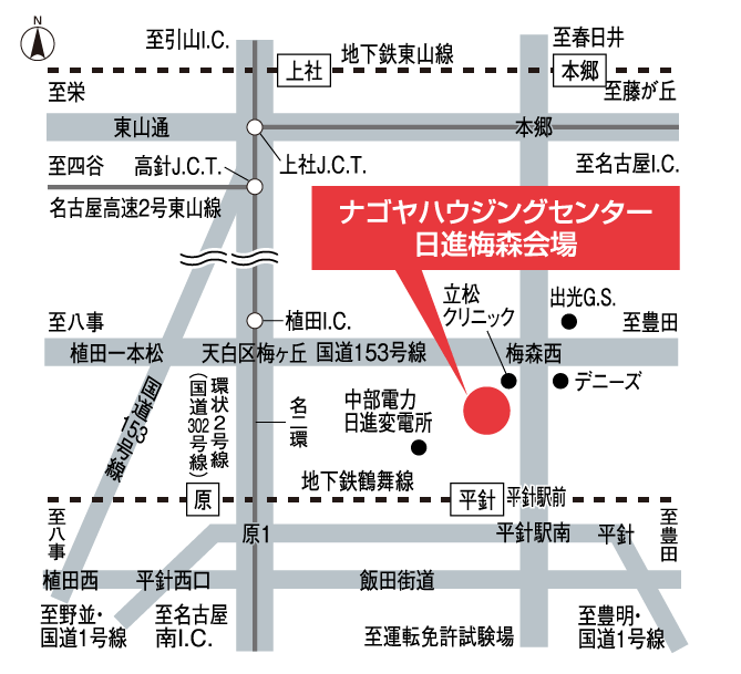 日進パルフェ展示場地図