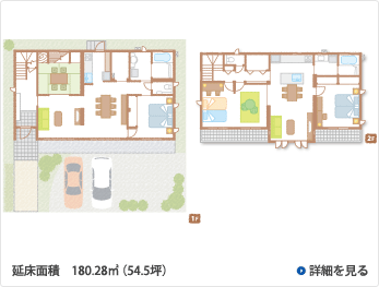 二世帯住宅間取り図：世代別にLDK・水廻りのある二世帯住宅