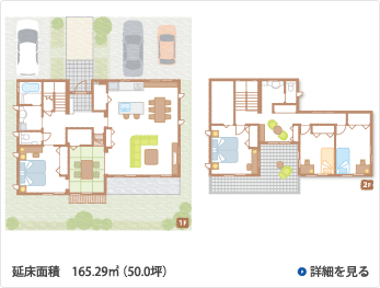 二世帯住宅間取り図：両世帯の住まい方・生活の違いに配慮した二世帯住宅