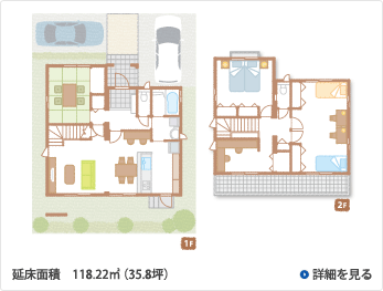 2階建て間取り図：家事を楽しむ工夫のある住まい