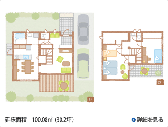 間取りを玄関の向きから選ぶ セキスイハイム中部3階建てや二世帯の住宅設計 住宅デザインのご紹介