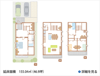 3階建て間取り図：階段の踊り場を活用した3階建て