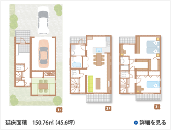 3階建て間取り図：こだわりの主寝室のある3階建て