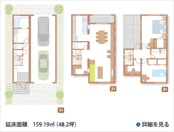 3階建て間取り図：2台分のガレージのある3階建て