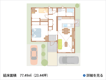 平屋住宅間取り図：開放感いっぱいのリビングが自慢の住まい