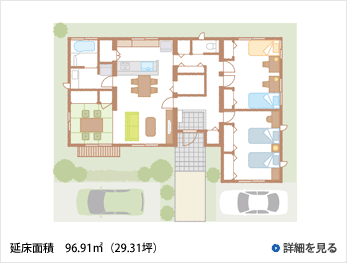 間取りを大きさから選ぶ セキスイハイム中部3階建てや二世帯の住宅設計 住宅デザインのご紹介